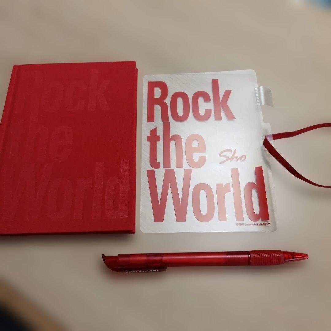 Arashi Sho Sakurai Original Notebook