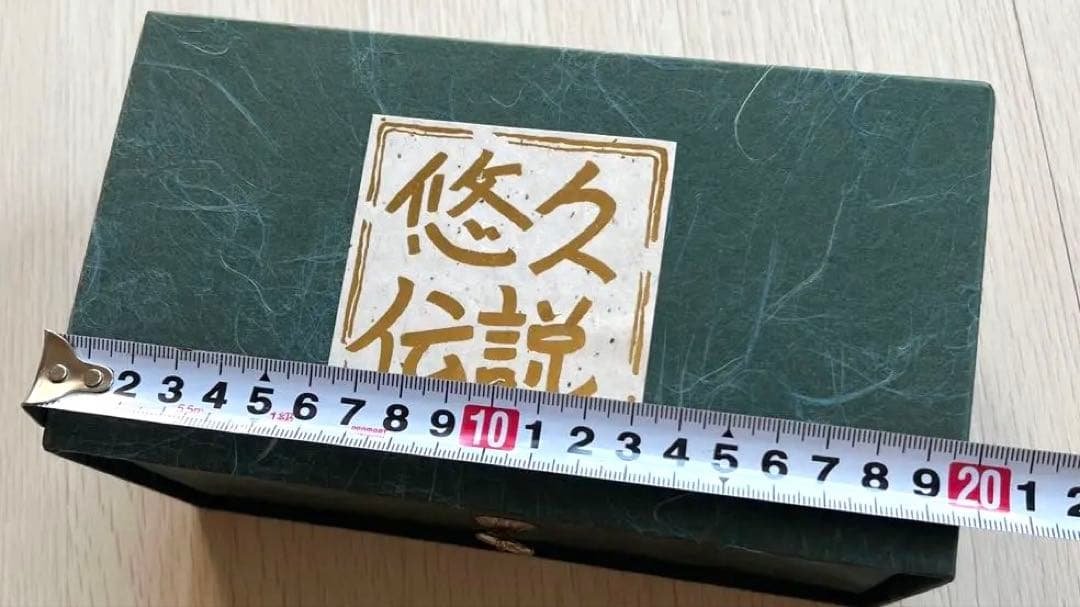 Eternal Legend Pair Cups Ceramic Free Cups Yunomi Japanese Modern With Box