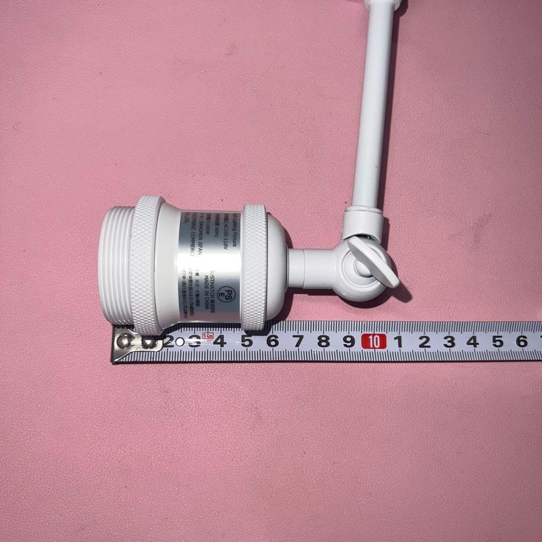 White Lighting Rail Adapter - West Japan Exclusive