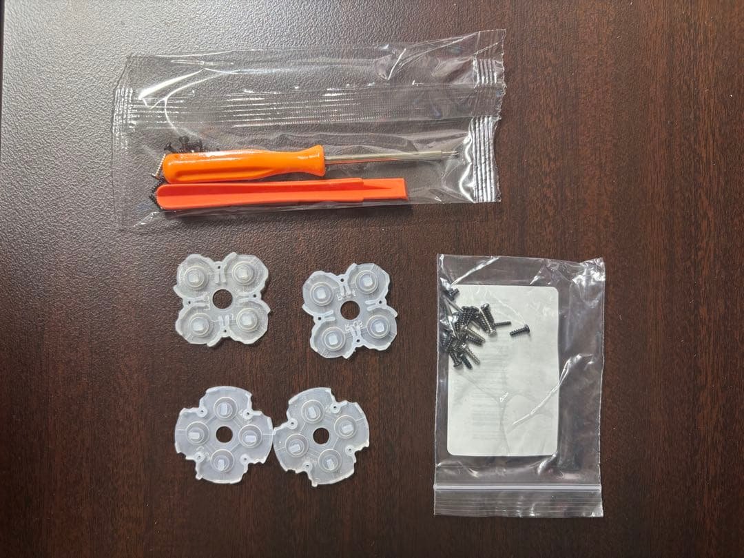 eXtremeRate PS5 Controller Custom Parts